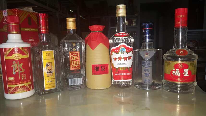 什么样的老酒好喝又便宜