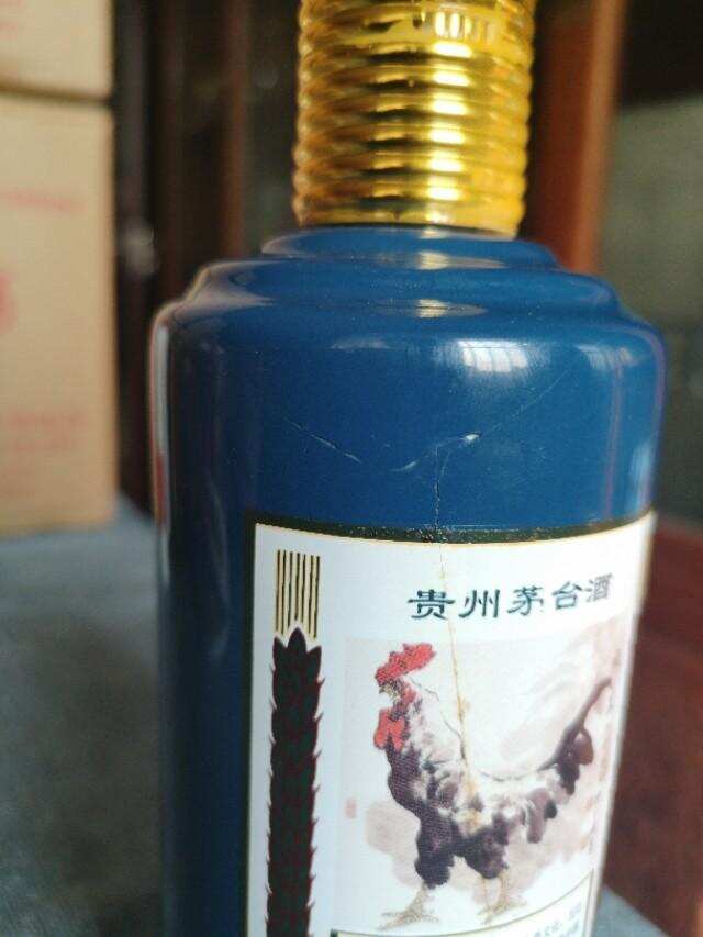 好多人不知道什么是喝品茅台，今天就给大家讲一下