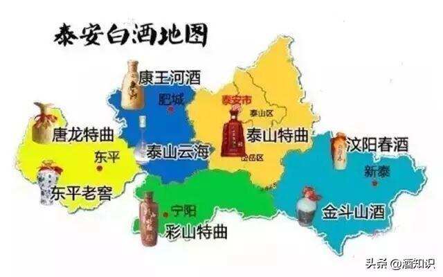 山东有哪些好酒？山东17地市白酒最全名单