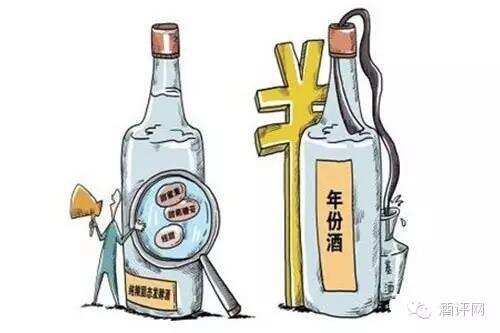 关于年份酒，超市的促销员一定不会告诉你这些！