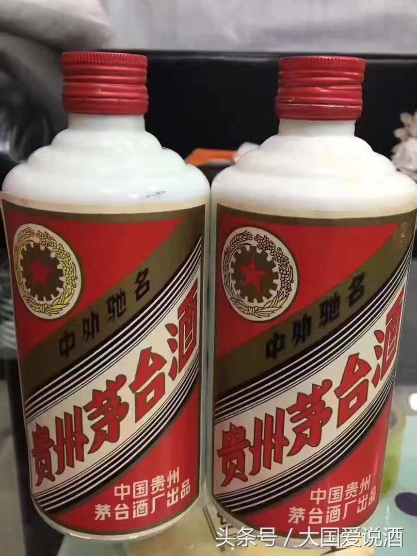 今天翻箱子不小心找到几瓶少酒的茅台铁盖可惜有的还有半瓶