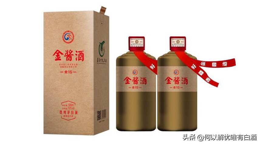 白酒都怕晒，为什么五粮液可用透明玻璃瓶茅台不行？其实各有路数