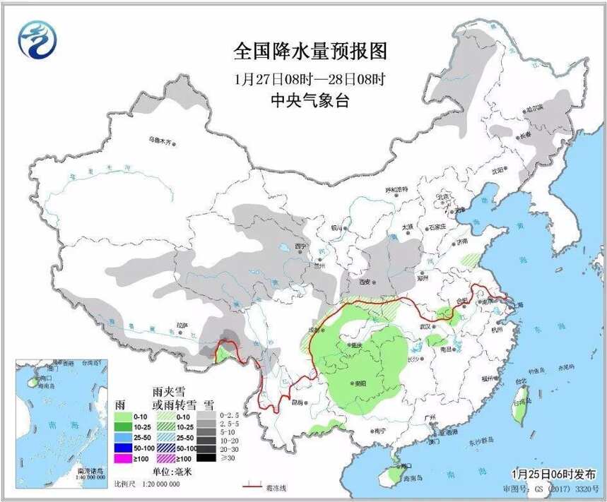 汪博炜出任郎酒公司副董事长；2018年1-11月酒类制造亏损企业数406个……