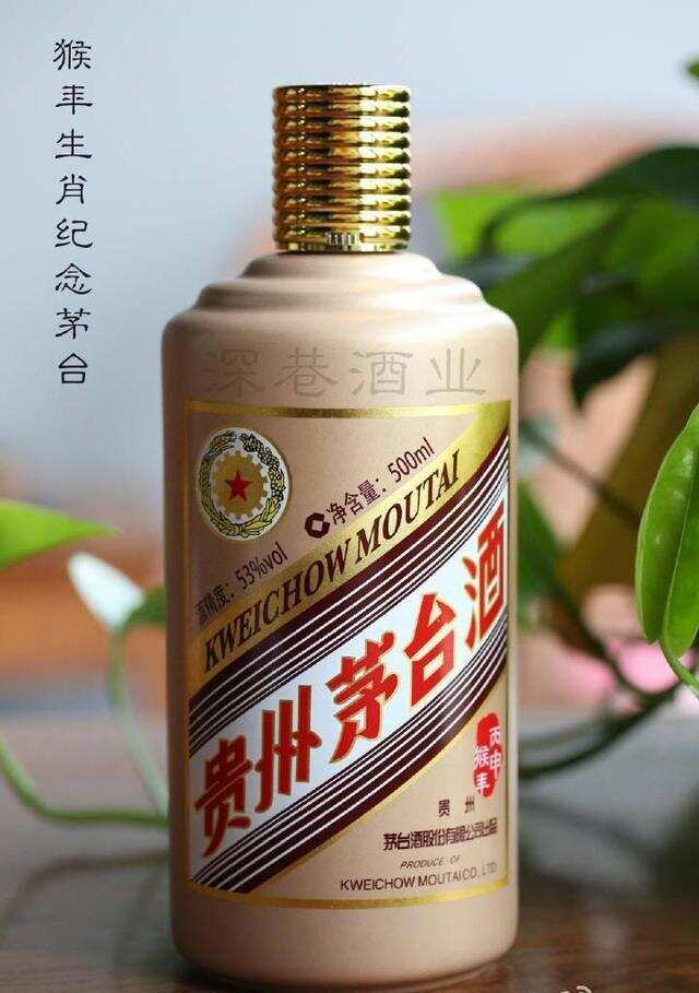 中国酱香型风格最完美的典型，茅台