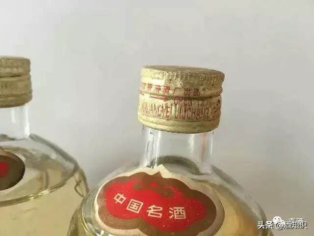 假酒大全！大批假老酒上市，你喝过几种？