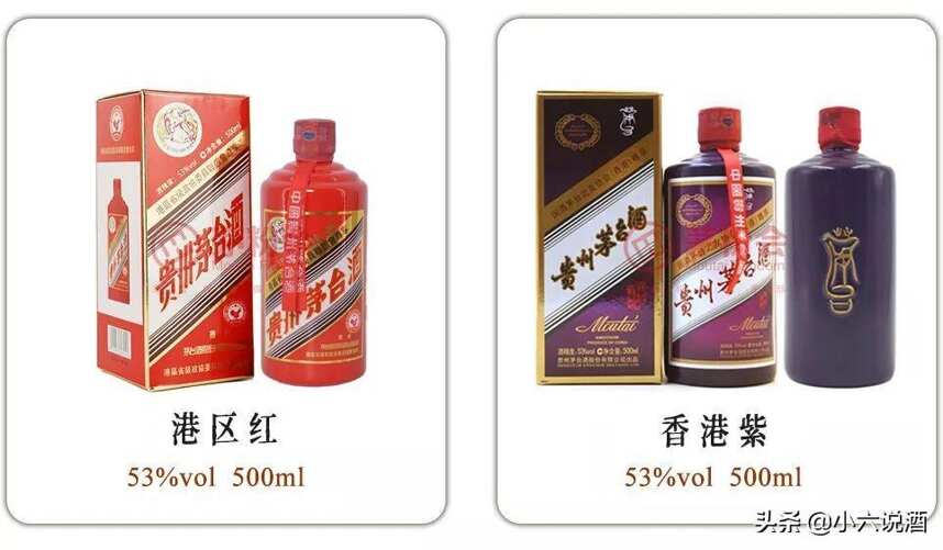 这200款贵州茅台酒（纪念酒），你知道多少款？