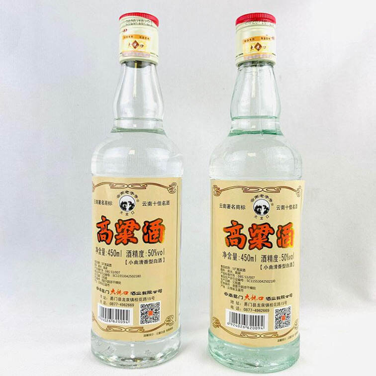 云南没有好酒？云南酒友：这些酒表示不服