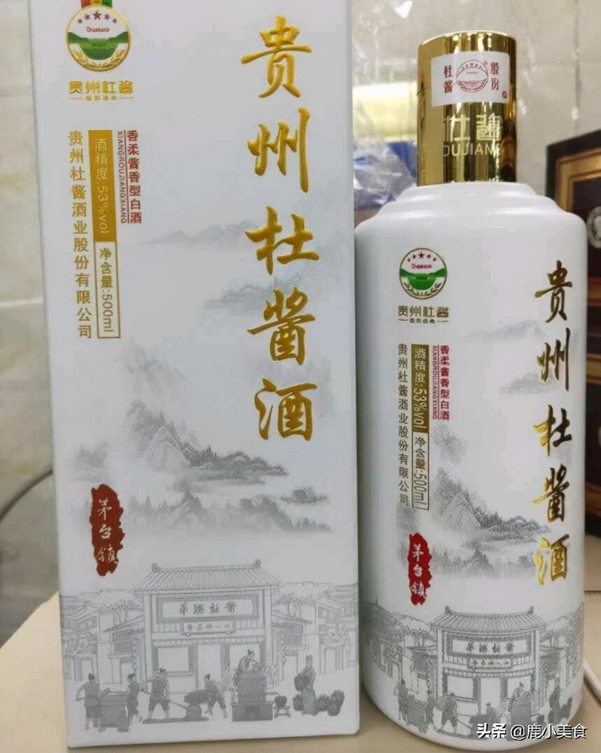 别只盯着茅台了，这九款“平价”酱香型白酒，老百姓喝得起的好酒