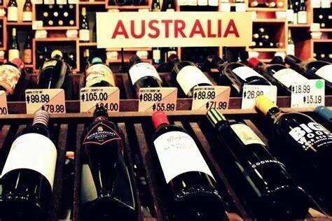 失去中国市场，澳洲酒价格不降反升？