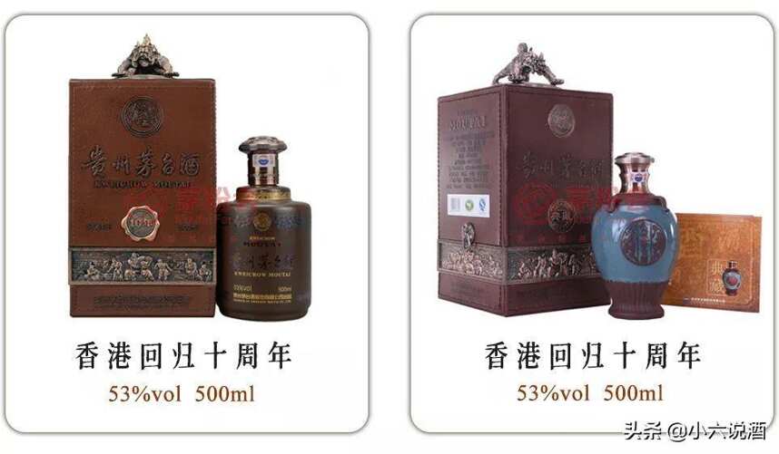 这200款贵州茅台酒（纪念酒），你知道多少款？