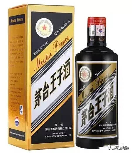 史上最全茅台王子系列酒哪款接近茅台酒