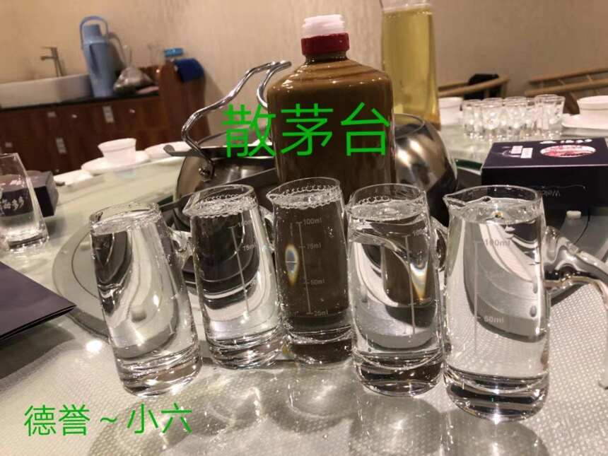 都说茅台酒价格高，那么茅台酒的定价是根据什么原则的？