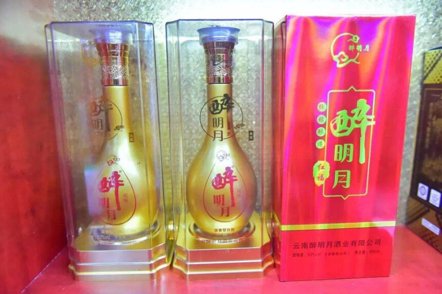 云南没有好酒？云南酒友：这些酒表示不服