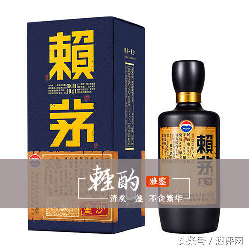 喜欢酱香的死忠“粉儿”们，除了1299元的飞天我们还能选择啥