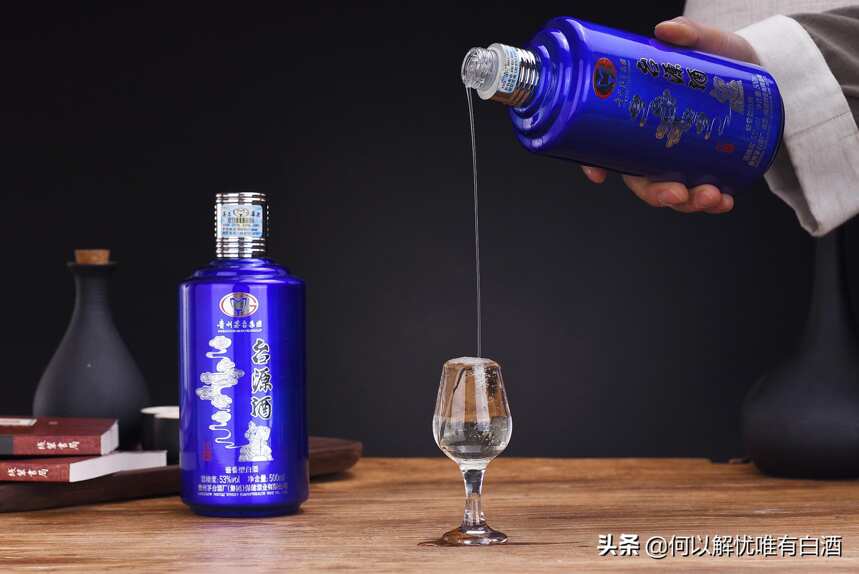 人生一世，也该敬自己一杯