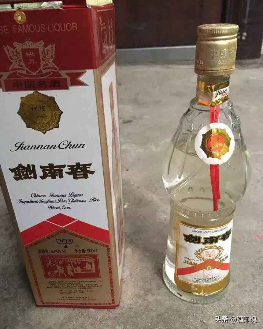 一大堆假老酒，年底正在向我们扑来