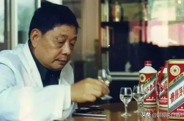 神秘茅台的“七次取酒”，到底藏着什么秘密？