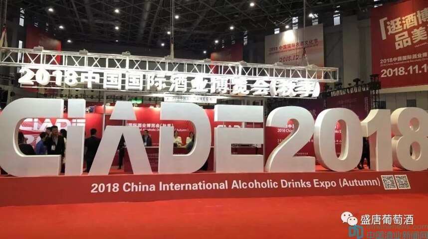 品质铸就未来丨中国酒庄酒，你值得拥有！