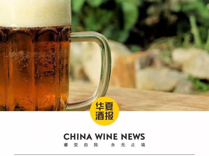 玩精酿啤酒，本篇必看！