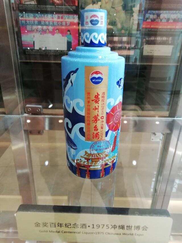 怎么样才能买到正宗的纯粮坤沙酒？