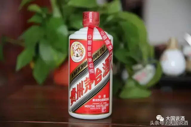 陈年名酒收藏必备——茅台篇