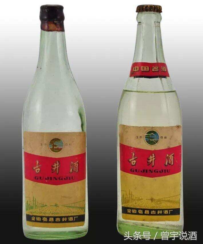 不懂老酒历史，您将错过多少稀世好酒？