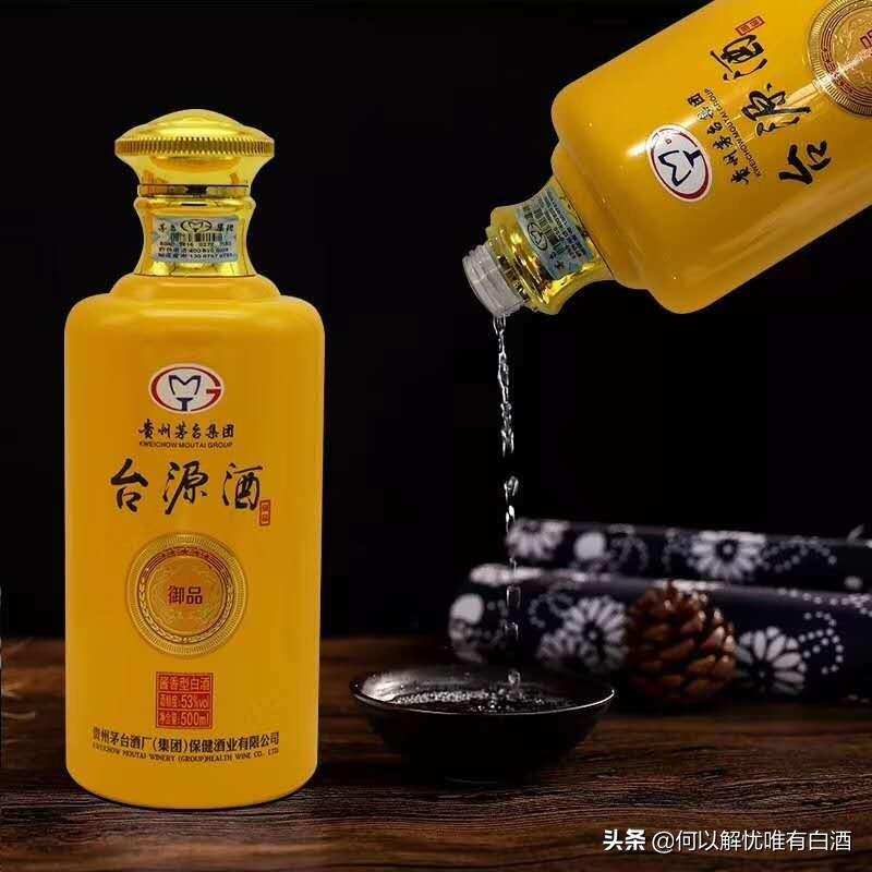 酒与爱情，你和TA之间只差一杯酒