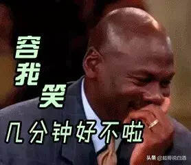 你说你会喝酒，我笑了，你不知道喝酒人要懂天文地理？