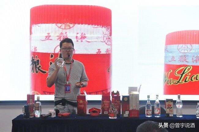 江西省酒类流通协会第二期老酒鉴定师培训活动完美收官