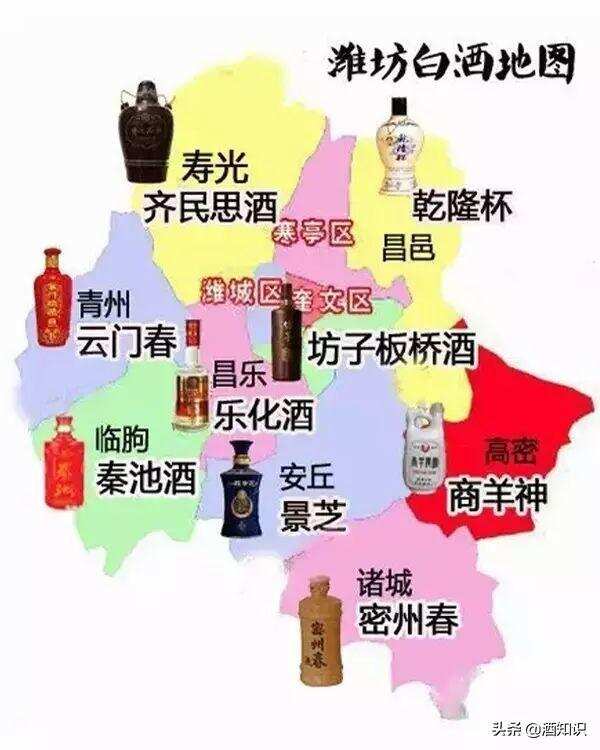 山东有哪些好酒？山东17地市白酒最全名单