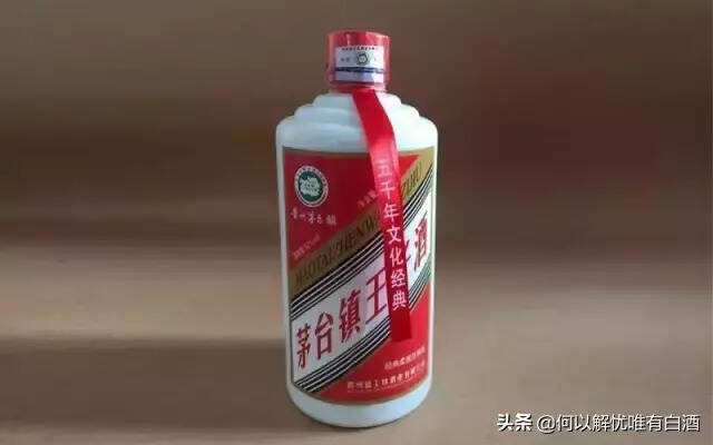 最新假酒大全！你上当了吗？