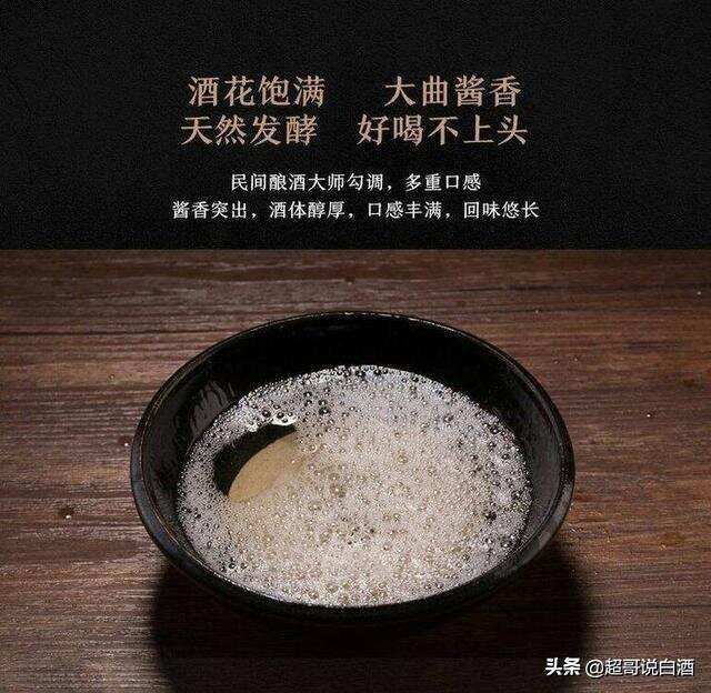 隔行如隔山，细数你不知道茅台酱酒圈的另一面！今天揭开谜底