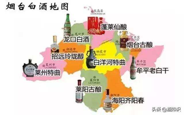 山东有哪些好酒？山东17地市白酒最全名单