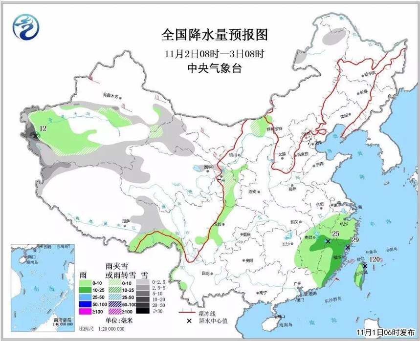 泸州老窖回应价格短期不变；仰韶与江南大学深度合作……