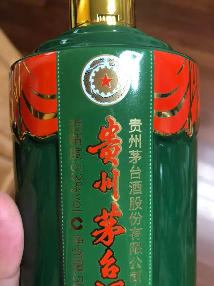 茅台酒真假辨别看日期是鉴定真伪重要的一部分