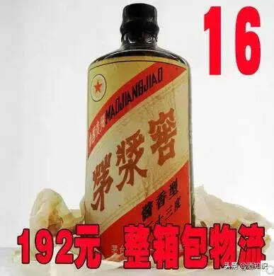 一大堆假老酒，年底正在向我们扑来