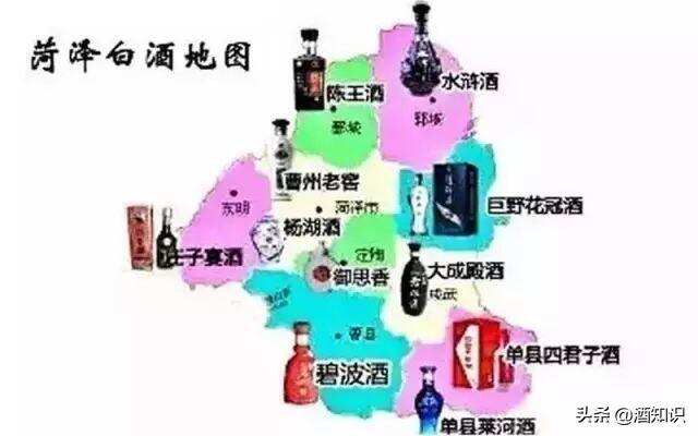 山东有哪些好酒？山东17地市白酒最全名单