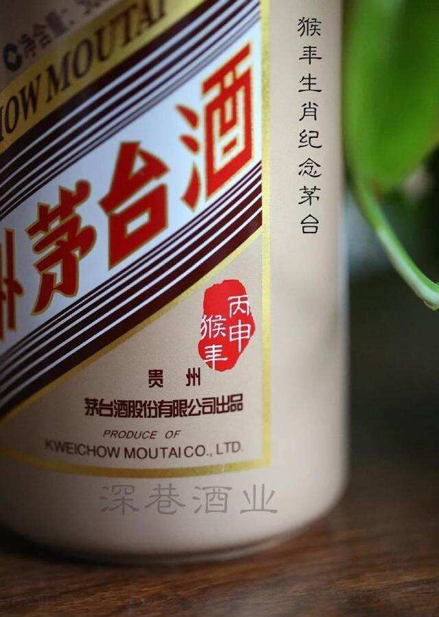 中国酱香型风格最完美的典型，茅台