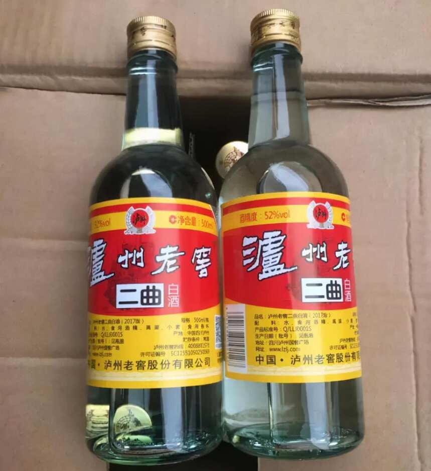 泸州老窖新款颠覆性产品——黑盖二曲，看看酒质有多大提升