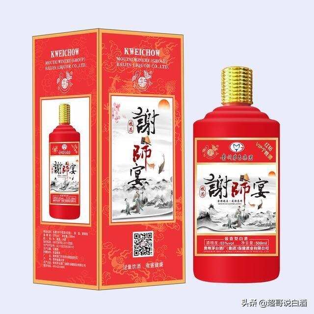 世界那么大，一定要有一瓶属于自己的酒