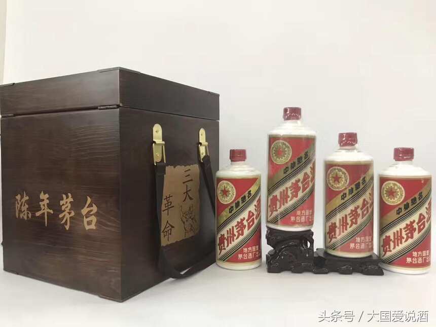 这才是酒中的精品没有十多万收藏不了