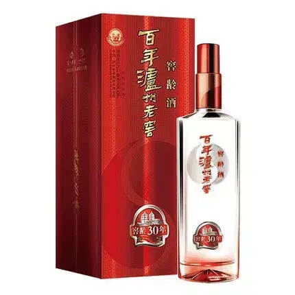 推荐十三款好酒，中秋多喝几杯