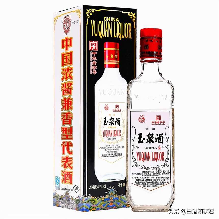 东北无好酒？这3款好酒，口感十分不错，可惜外地人知道的不多