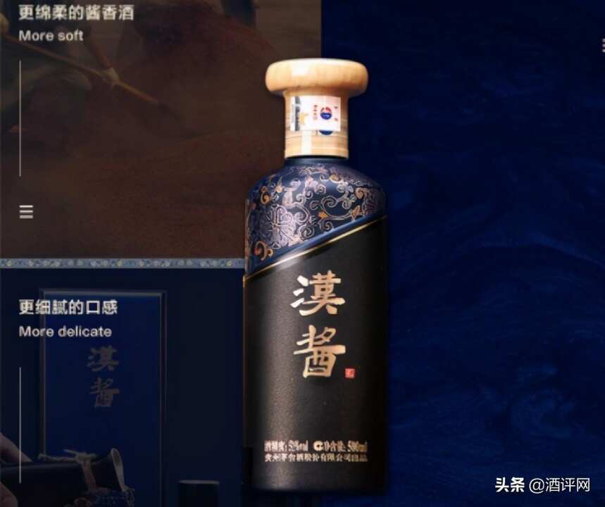 售价6666，限量10000套的茅台“大礼包”值得买吗？