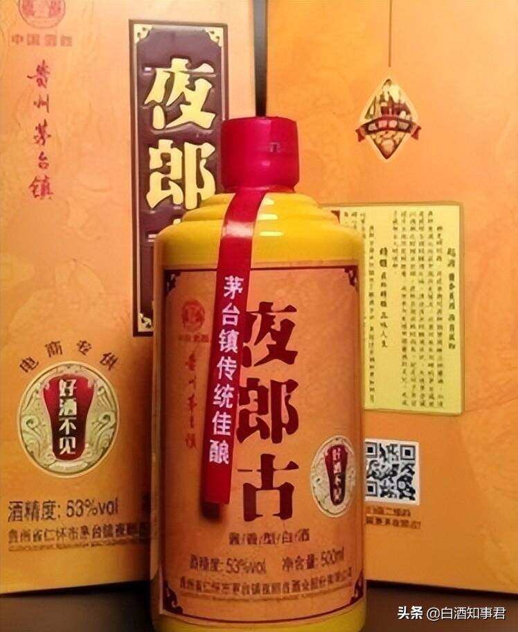 别再说只知道贵州茅台了，这5款茅台镇产的好酒，老酒鬼都知道