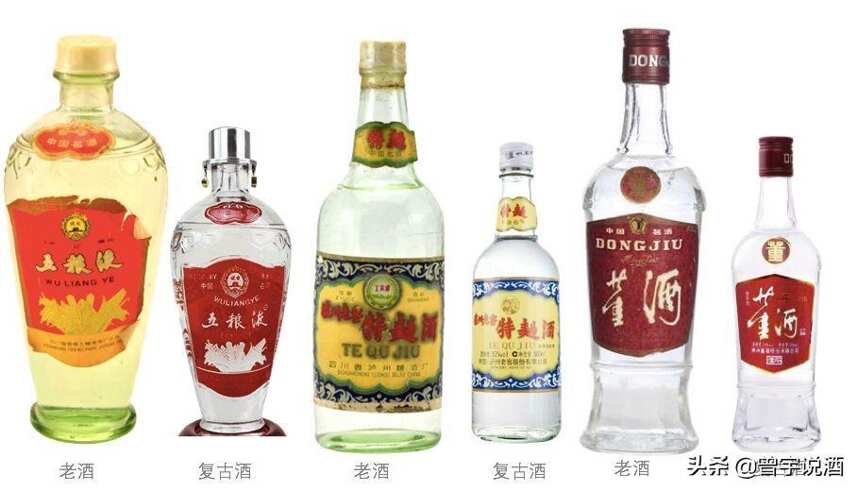 全国酒厂，你们“欠”老酒收藏一句谢谢！