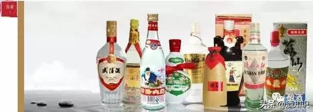 湖南八大名酒，你知道哪些？