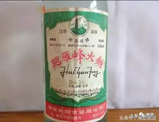 湖南八大名酒，你知道哪些？