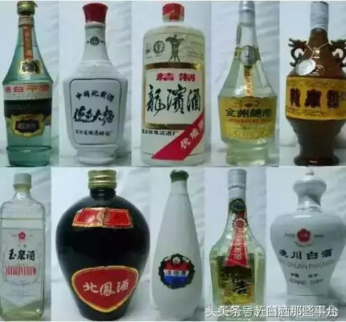 全国值得收藏的老酒名录大全