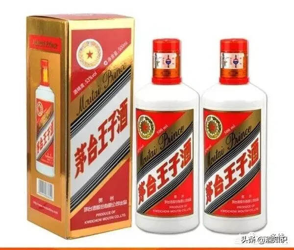 茅台酒为什么卖这么贵？